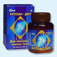 Хитозан-диет капсулы 300 мг, 90 шт - Арзамас